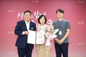 월례조회 의 사진