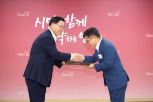 월례조회 의 사진