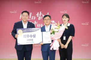 월례조회 의 사진