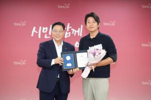 월례조회 의 사진