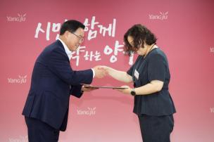 월례조회 의 사진