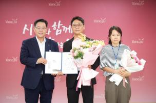 월례조회 의 사진