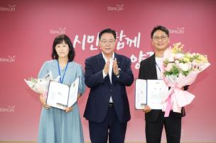 월례조회 의 사진