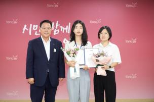 월례조회 의 사진