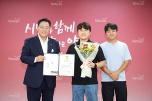 월례조회 의 사진