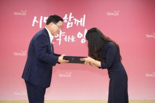 월례조회 의 사진