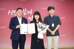 월례조회 의 사진