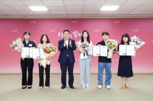 월례조회 의 사진