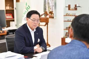 드론봇 페스티벌 소음피해 대책회의 의 사진