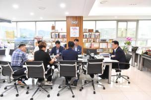 드론봇 페스티벌 소음피해 대책회의 의 사진
