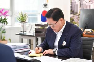 드론봇 페스티벌 소음피해 대책회의 의 사진