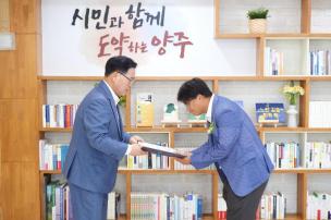 명에퇴임 간담회 사진