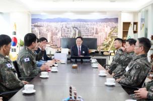 예비군 지휘관 간담회 의 사진