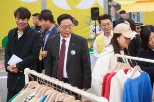 너랑나랑노랑 밤 축제 의 사진