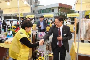 너랑나랑노랑 밤 축제 의 사진
