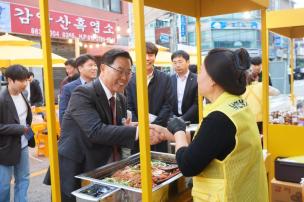 너랑나랑노랑 밤 축제 의 사진