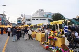 너랑나랑노랑 밤 축제 의 사진