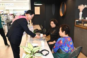 안전점검 캠페인 사진