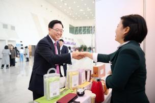 전국 여성CEO 경영연수 사진