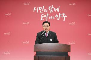 새해농업인실용교육 사진