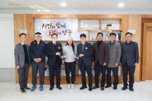 덕현중 주니어 테니스 선수 격려 사진