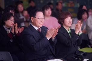 육아종합지원센터 사업보고회 사진