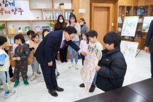 희망장학재단 기탁식 사진