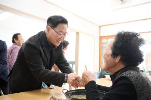 한산1리 마을총회 사진