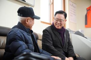 효가동 경로당 마을총회 사진