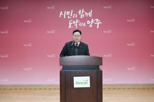 새해농업인 실용교육 사진