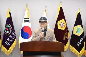 월남참전유공자회 영웅제복 착복식 사진