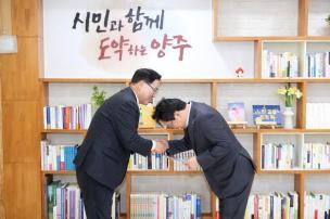 명예시민증서 전달식 의 사진