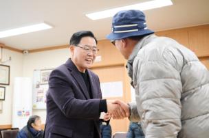 거마울 경로당 마을총회 사진