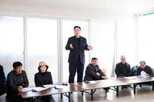 덕도3리 마을총회 사진