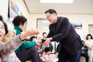 상수1리 마을총회 사진