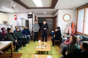 오산1리 마을총회 사진
