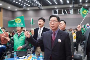 양주시 새마을지도자대회 사진