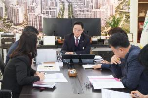 2024년도 하반기 건의사항 처리상황 보고회 사진