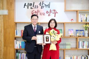 경동대학교 교육원 표창장 전달식 의 사진