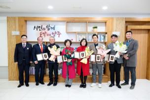 경동대학교 교육원 표창장 전달식 의 사진