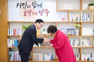 경동대학교 교육원 표창장 전달식 의 사진