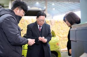 대현수지 기업방문 의 사진