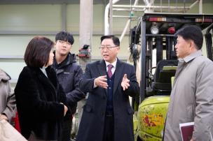 대현수지 기업방문 의 사진