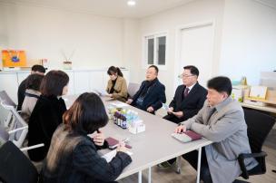 대현수지 기업방문 의 사진