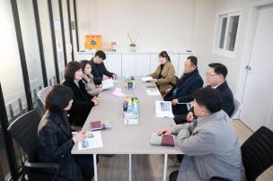 대현수지 기업방문 의 사진