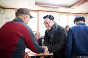 효가동 마을총회 사진