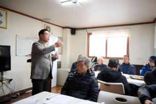 덕도1리 마을총회 사진