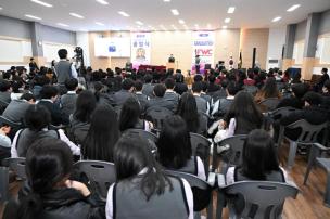 쉐마글로벌학교 졸업식 의 사진
