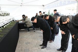 의정부 합동분향소 방문 의 사진