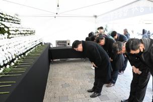 의정부 합동분향소 방문 의 사진